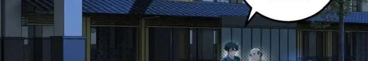 Thần Long Đi Trốn, Xui Xẻo Gặp Nữ Đế Đi Theo Giúp Ta Chăn Heo Chapter 121 - Trang 2