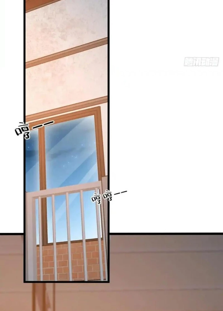 Thần Long Đi Trốn, Xui Xẻo Gặp Nữ Đế Đi Theo Giúp Ta Chăn Heo Chapter 121 - Trang 2