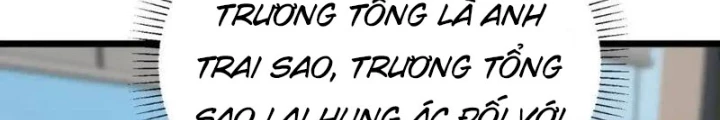 Thần Long Đi Trốn, Xui Xẻo Gặp Nữ Đế Đi Theo Giúp Ta Chăn Heo Chapter 122 - Trang 2