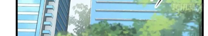 Thần Long Đi Trốn, Xui Xẻo Gặp Nữ Đế Đi Theo Giúp Ta Chăn Heo Chapter 122 - Trang 2