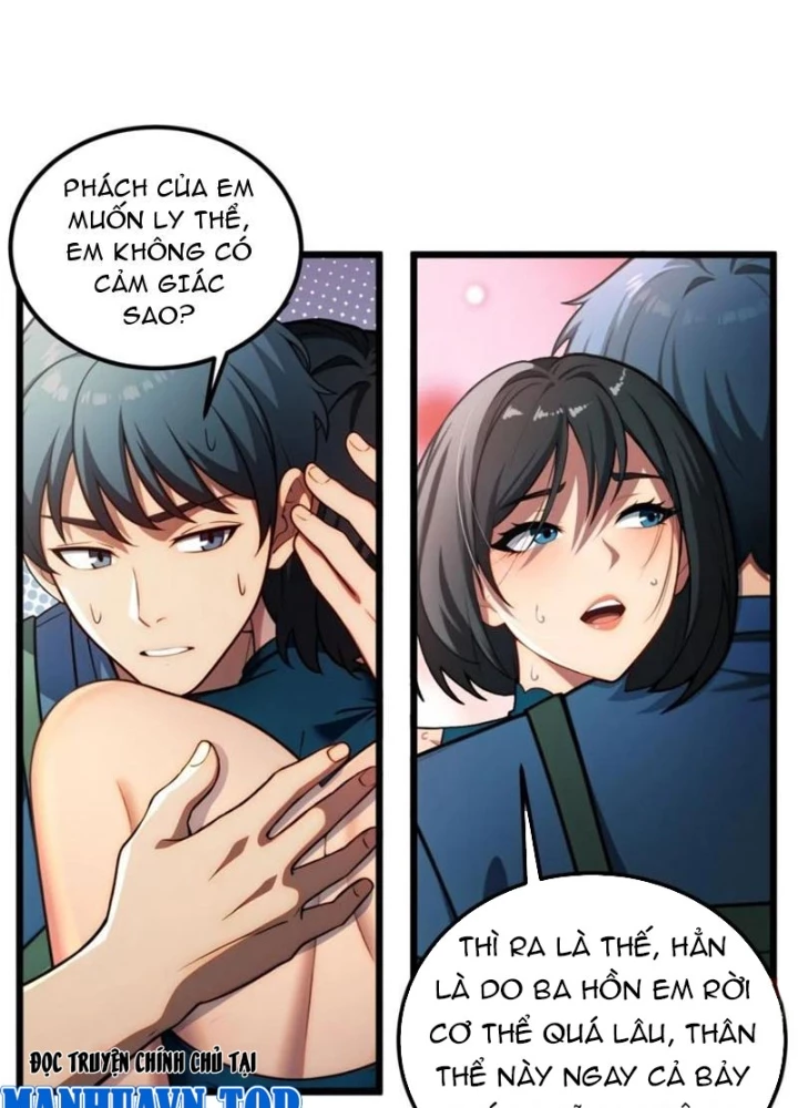 Thần Long Đi Trốn, Xui Xẻo Gặp Nữ Đế Đi Theo Giúp Ta Chăn Heo Chapter 124 - Trang 2