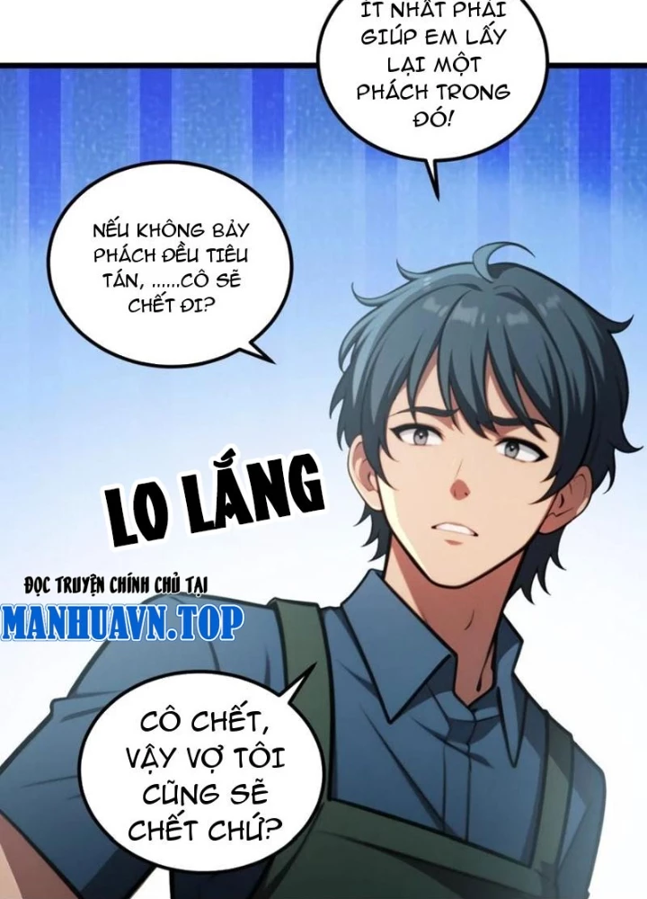 Thần Long Đi Trốn, Xui Xẻo Gặp Nữ Đế Đi Theo Giúp Ta Chăn Heo Chapter 124 - Trang 2