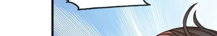 Thần Long Đi Trốn, Xui Xẻo Gặp Nữ Đế Đi Theo Giúp Ta Chăn Heo Chapter 125 - Trang 2