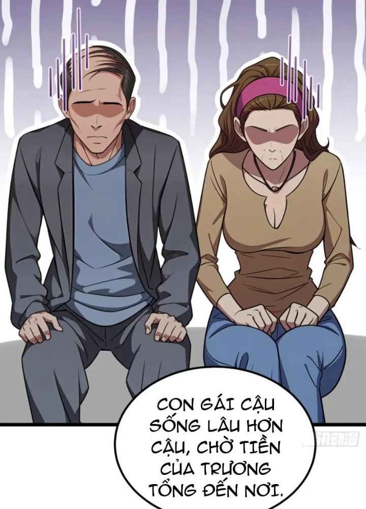 Thần Long Đi Trốn, Xui Xẻo Gặp Nữ Đế Đi Theo Giúp Ta Chăn Heo Chapter 125 - Trang 2