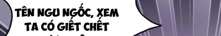 Thần Long Đi Trốn, Xui Xẻo Gặp Nữ Đế Đi Theo Giúp Ta Chăn Heo Chapter 127 - Trang 2