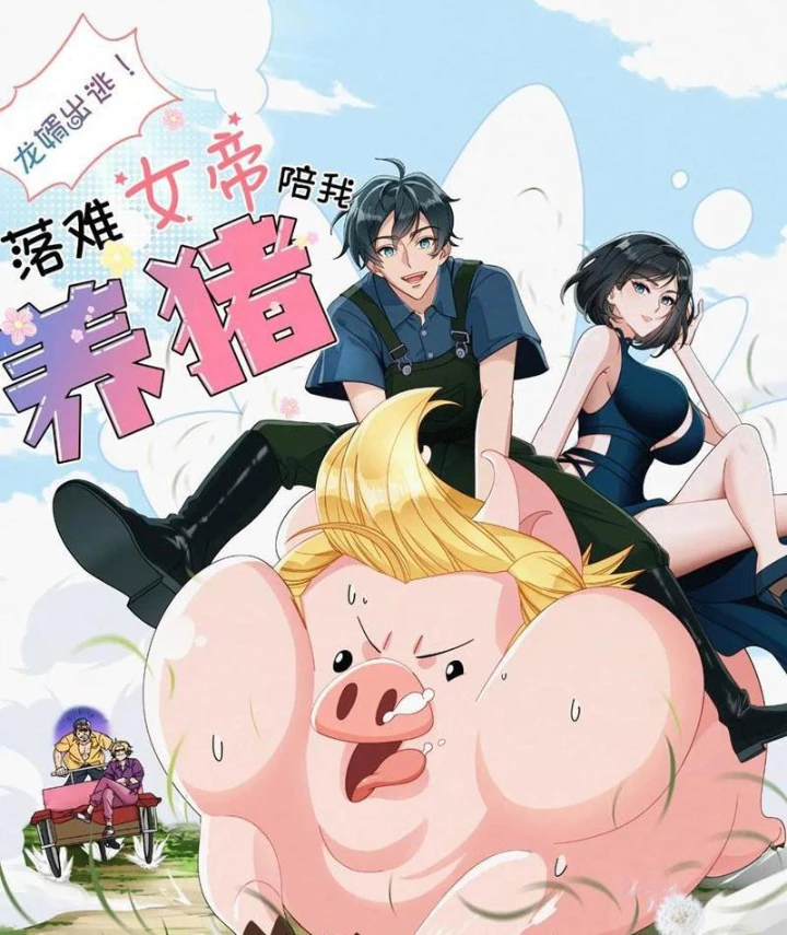 Thần Long Đi Trốn, Xui Xẻo Gặp Nữ Đế Đi Theo Giúp Ta Chăn Heo Chapter 135 - Trang 2