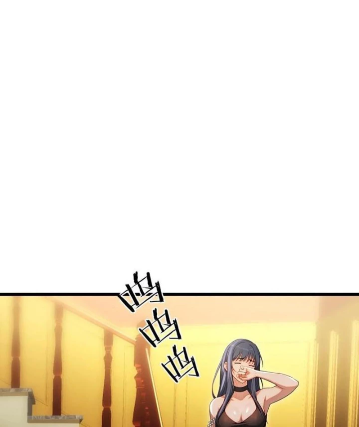 Thần Long Đi Trốn, Xui Xẻo Gặp Nữ Đế Đi Theo Giúp Ta Chăn Heo Chapter 135 - Trang 2