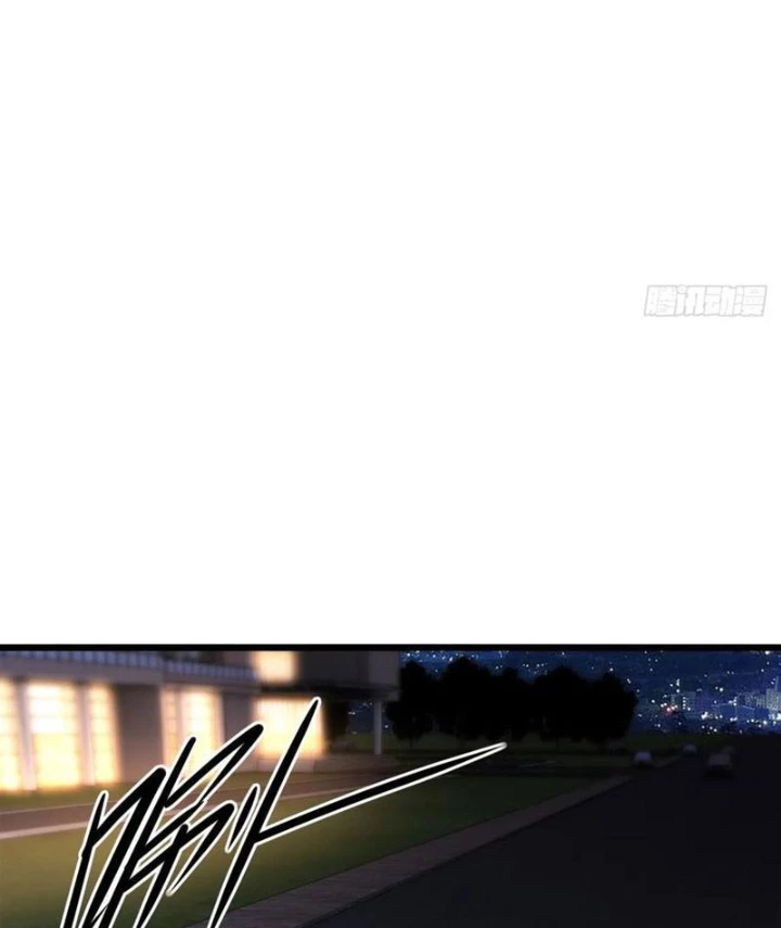 Thần Long Đi Trốn, Xui Xẻo Gặp Nữ Đế Đi Theo Giúp Ta Chăn Heo Chapter 135 - Trang 2