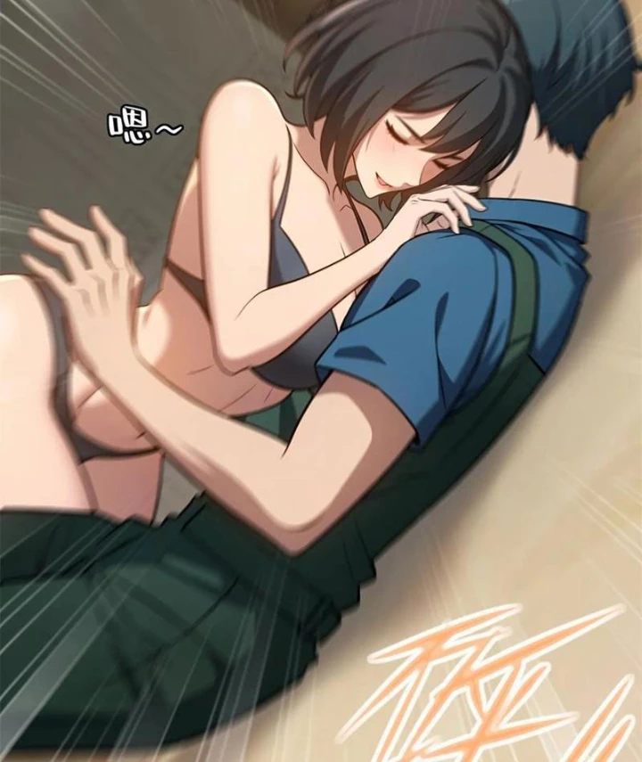 Thần Long Đi Trốn, Xui Xẻo Gặp Nữ Đế Đi Theo Giúp Ta Chăn Heo Chapter 139 - Trang 2