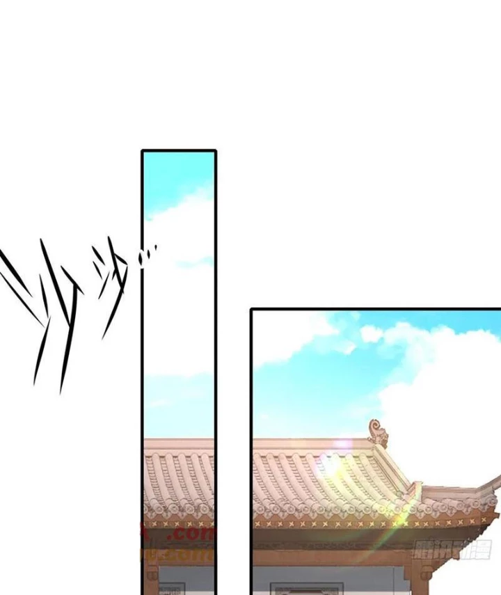 Thần Long Đi Trốn, Xui Xẻo Gặp Nữ Đế Đi Theo Giúp Ta Chăn Heo Chapter 139 - Trang 2
