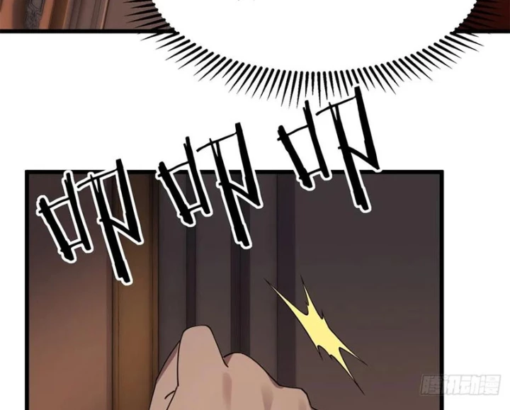 Thần Long Đi Trốn, Xui Xẻo Gặp Nữ Đế Đi Theo Giúp Ta Chăn Heo Chapter 144 - Trang 2