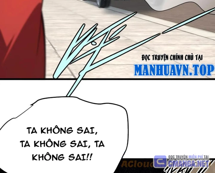 Thần Long Đi Trốn, Xui Xẻo Gặp Nữ Đế Đi Theo Giúp Ta Chăn Heo Chapter 146 - Trang 2