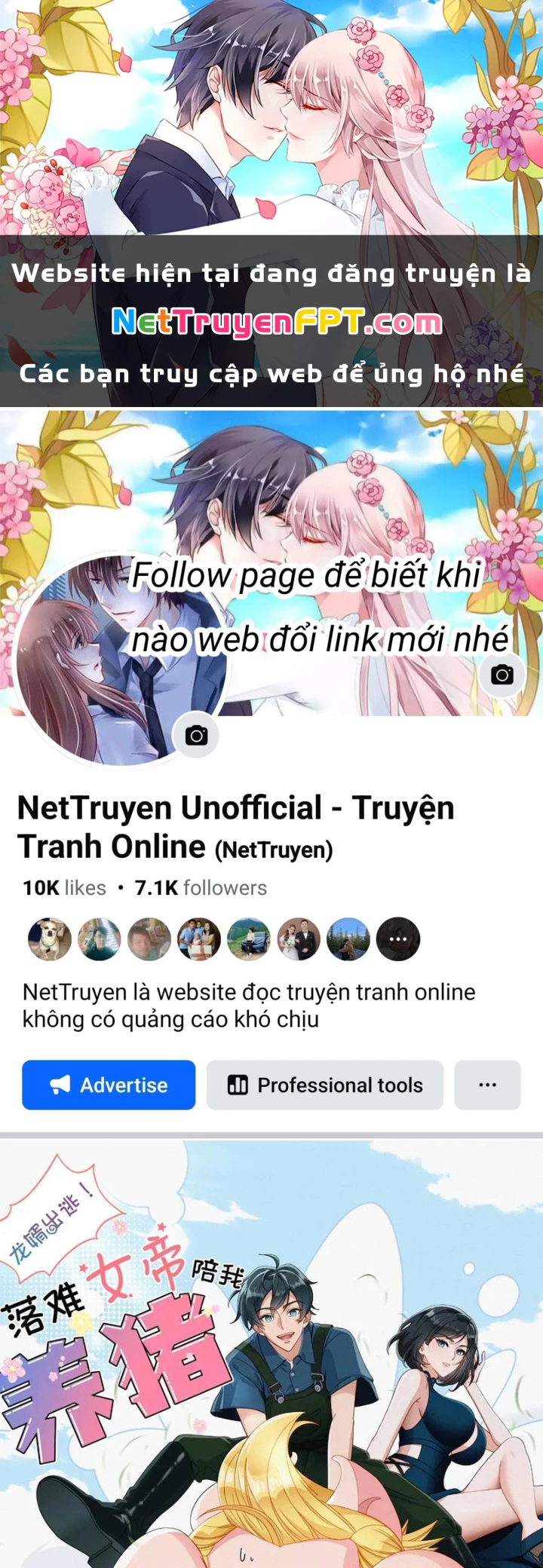 Thần Long Đi Trốn, Xui Xẻo Gặp Nữ Đế Đi Theo Giúp Ta Chăn Heo Chapter 146 - Trang 2