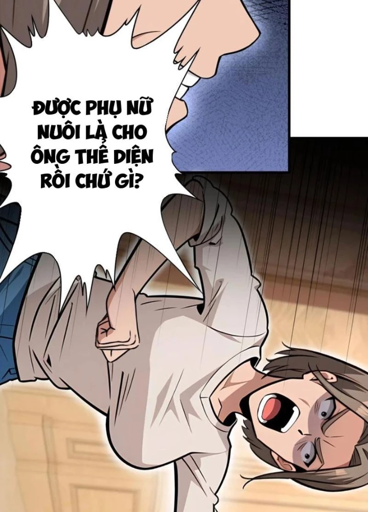 Thần Long Đi Trốn, Xui Xẻo Gặp Nữ Đế Đi Theo Giúp Ta Chăn Heo Chapter 147 - Trang 2