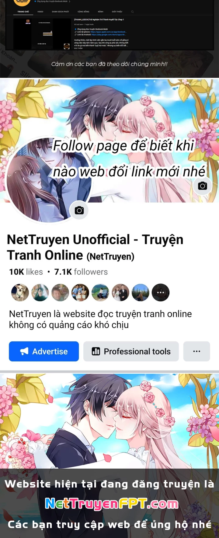 Thần Long Đi Trốn, Xui Xẻo Gặp Nữ Đế Đi Theo Giúp Ta Chăn Heo Chapter 20 - Trang 2