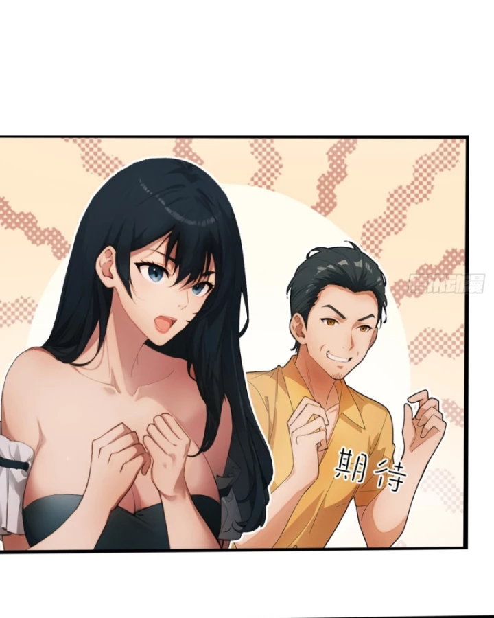 Thần Long Đi Trốn, Xui Xẻo Gặp Nữ Đế Đi Theo Giúp Ta Chăn Heo Chapter 21 - Trang 2