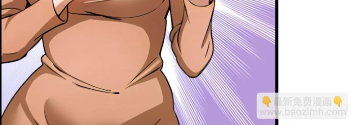 Thần Long Đi Trốn, Xui Xẻo Gặp Nữ Đế Đi Theo Giúp Ta Chăn Heo Chapter 24 - Trang 2