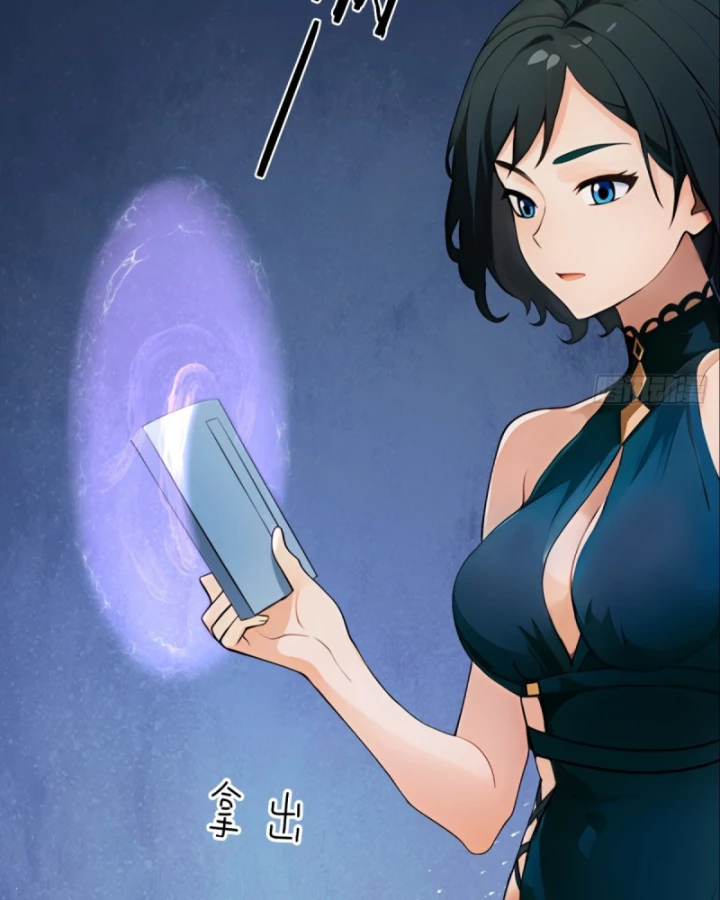 Thần Long Đi Trốn, Xui Xẻo Gặp Nữ Đế Đi Theo Giúp Ta Chăn Heo Chapter 24 - Trang 2