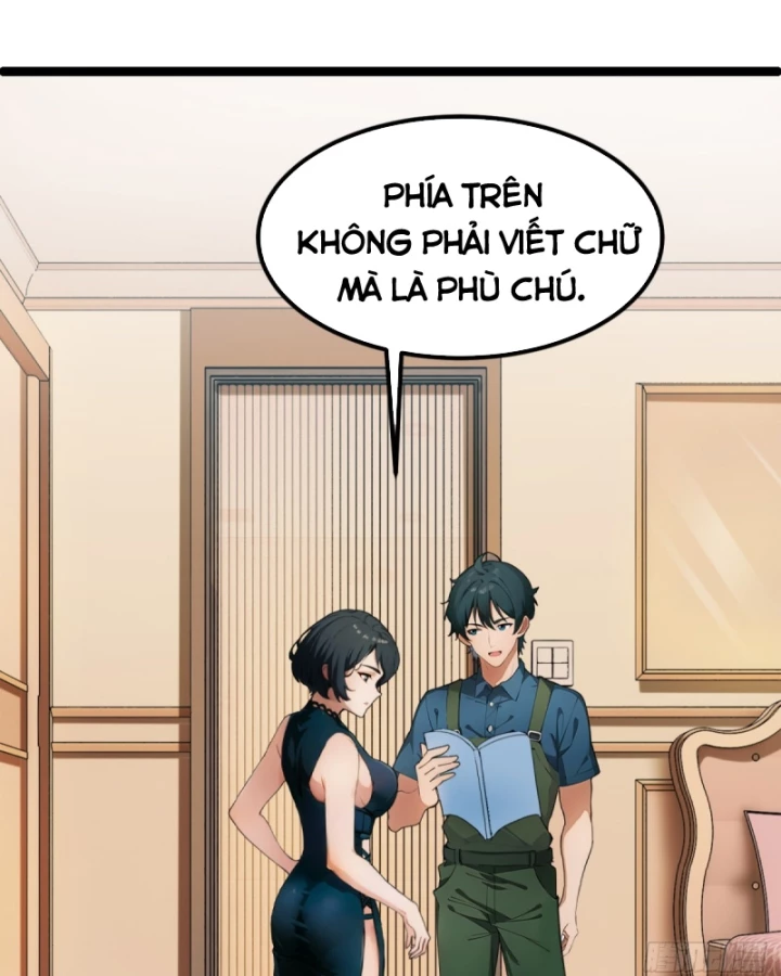 Thần Long Đi Trốn, Xui Xẻo Gặp Nữ Đế Đi Theo Giúp Ta Chăn Heo Chapter 24 - Trang 2