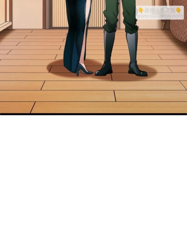 Thần Long Đi Trốn, Xui Xẻo Gặp Nữ Đế Đi Theo Giúp Ta Chăn Heo Chapter 24 - Trang 2