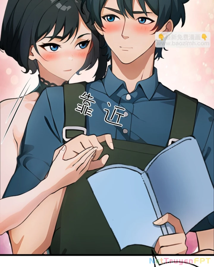 Thần Long Đi Trốn, Xui Xẻo Gặp Nữ Đế Đi Theo Giúp Ta Chăn Heo Chapter 24 - Trang 2