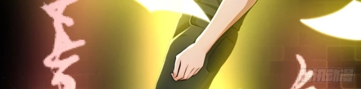 Thần Long Đi Trốn, Xui Xẻo Gặp Nữ Đế Đi Theo Giúp Ta Chăn Heo Chapter 24 - Trang 2