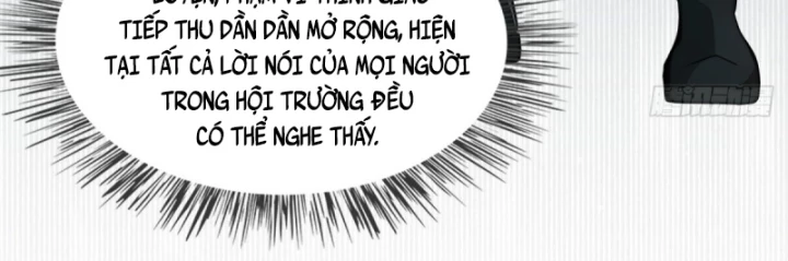 Thần Long Đi Trốn, Xui Xẻo Gặp Nữ Đế Đi Theo Giúp Ta Chăn Heo Chapter 25 - Trang 2