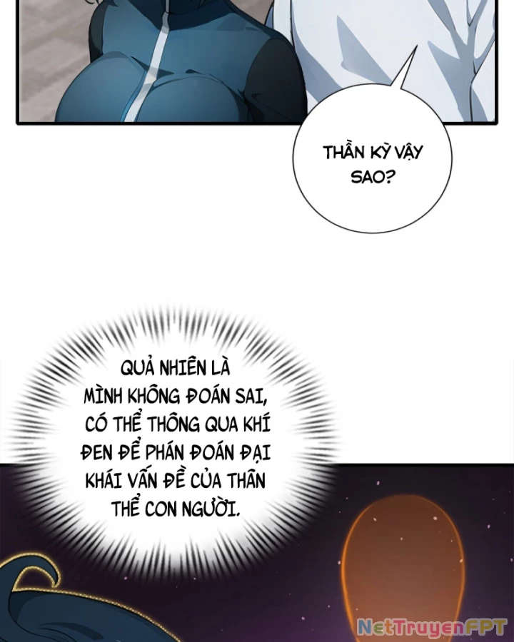 Thần Long Đi Trốn, Xui Xẻo Gặp Nữ Đế Đi Theo Giúp Ta Chăn Heo Chapter 26 - Trang 2