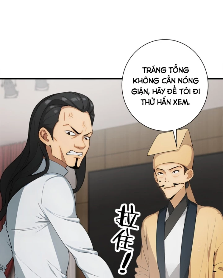 Thần Long Đi Trốn, Xui Xẻo Gặp Nữ Đế Đi Theo Giúp Ta Chăn Heo Chapter 26 - Trang 2