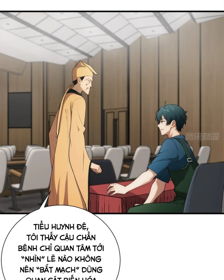 Thần Long Đi Trốn, Xui Xẻo Gặp Nữ Đế Đi Theo Giúp Ta Chăn Heo Chapter 26 - Trang 2