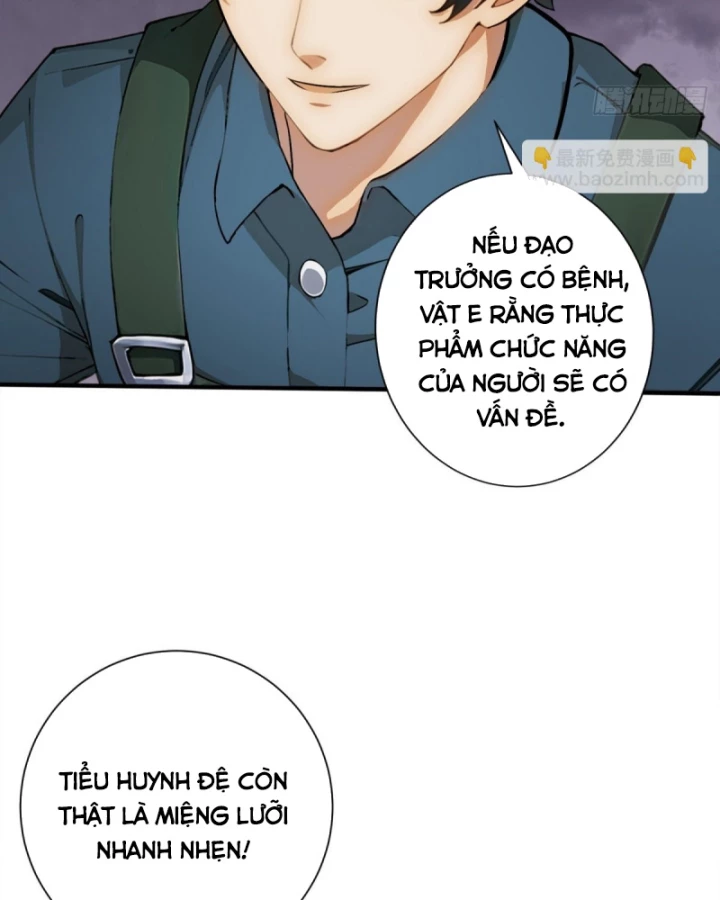 Thần Long Đi Trốn, Xui Xẻo Gặp Nữ Đế Đi Theo Giúp Ta Chăn Heo Chapter 26 - Trang 2