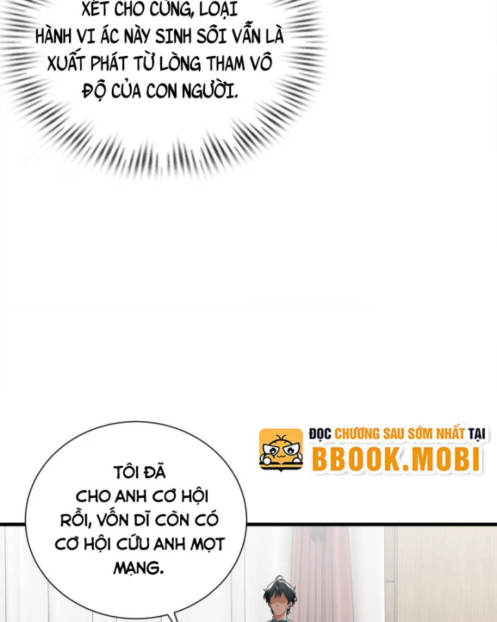 Thần Long Đi Trốn, Xui Xẻo Gặp Nữ Đế Đi Theo Giúp Ta Chăn Heo Chapter 26 - Trang 2