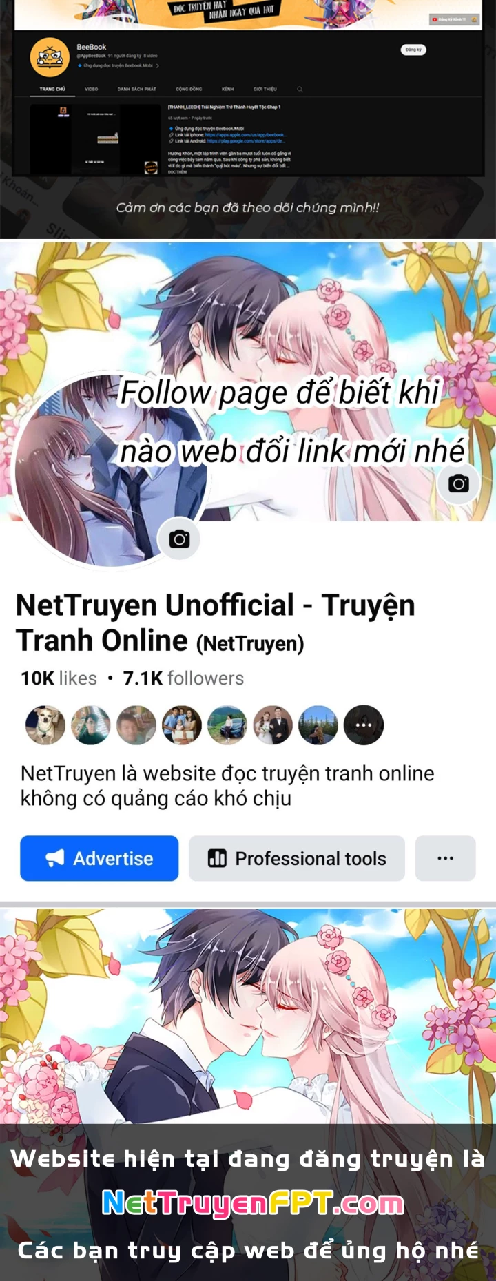 Thần Long Đi Trốn, Xui Xẻo Gặp Nữ Đế Đi Theo Giúp Ta Chăn Heo Chapter 26 - Trang 2