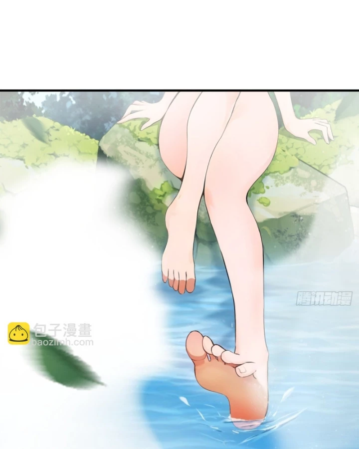 Thần Long Đi Trốn, Xui Xẻo Gặp Nữ Đế Đi Theo Giúp Ta Chăn Heo Chapter 27 - Trang 2