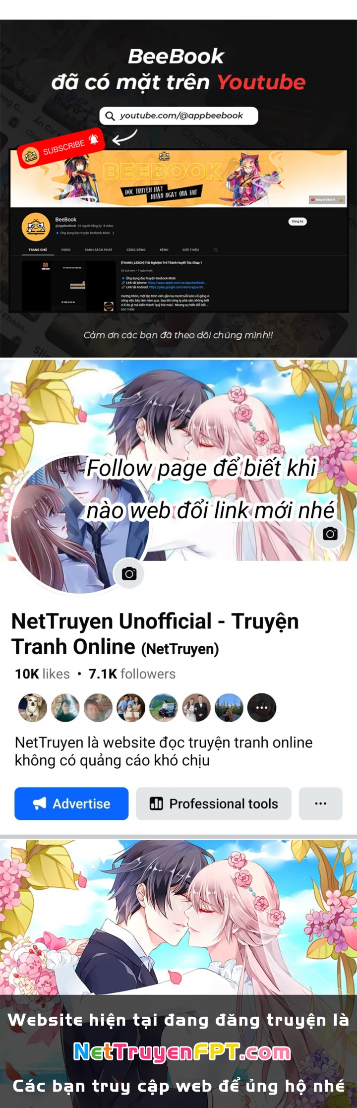 Thần Long Đi Trốn, Xui Xẻo Gặp Nữ Đế Đi Theo Giúp Ta Chăn Heo Chapter 29 - Trang 2