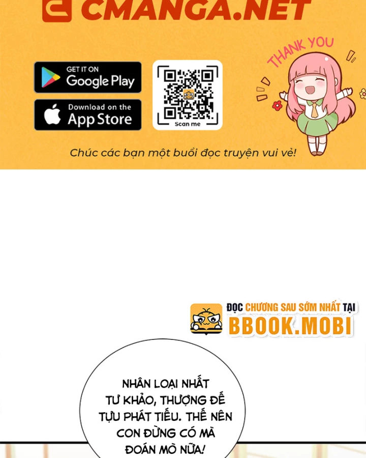 Thần Long Đi Trốn, Xui Xẻo Gặp Nữ Đế Đi Theo Giúp Ta Chăn Heo Chapter 31 - Trang 2