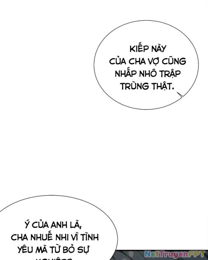 Thần Long Đi Trốn, Xui Xẻo Gặp Nữ Đế Đi Theo Giúp Ta Chăn Heo Chapter 31 - Trang 2