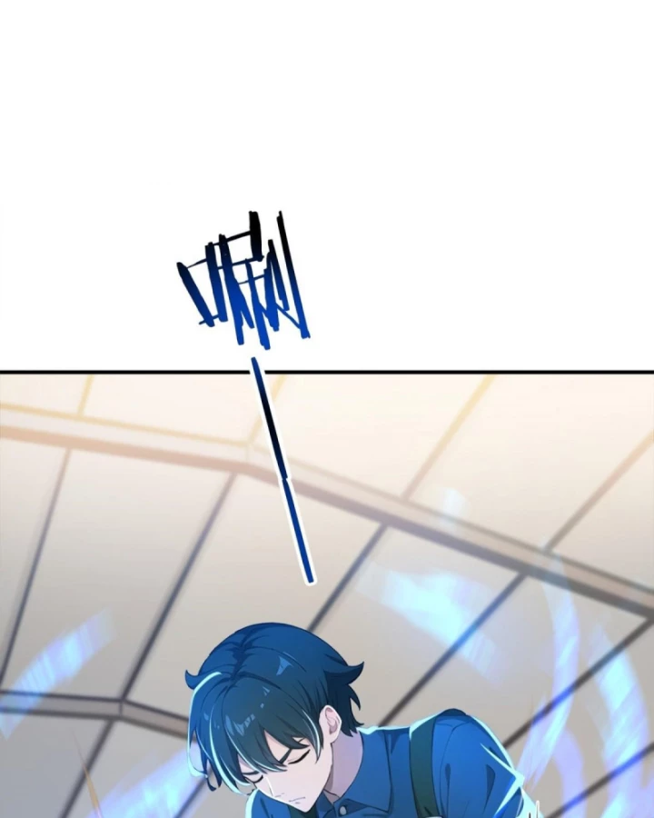 Thần Long Đi Trốn, Xui Xẻo Gặp Nữ Đế Đi Theo Giúp Ta Chăn Heo Chapter 31 - Trang 2