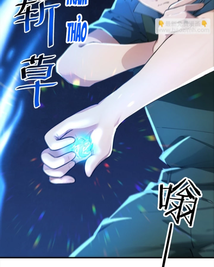 Thần Long Đi Trốn, Xui Xẻo Gặp Nữ Đế Đi Theo Giúp Ta Chăn Heo Chapter 31 - Trang 2