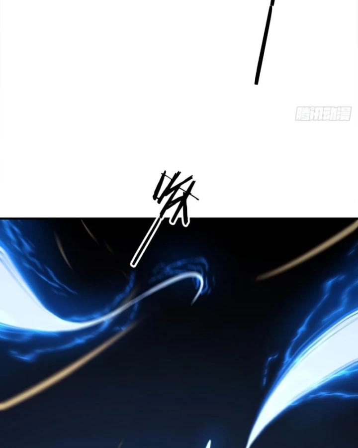 Thần Long Đi Trốn, Xui Xẻo Gặp Nữ Đế Đi Theo Giúp Ta Chăn Heo Chapter 31 - Trang 2