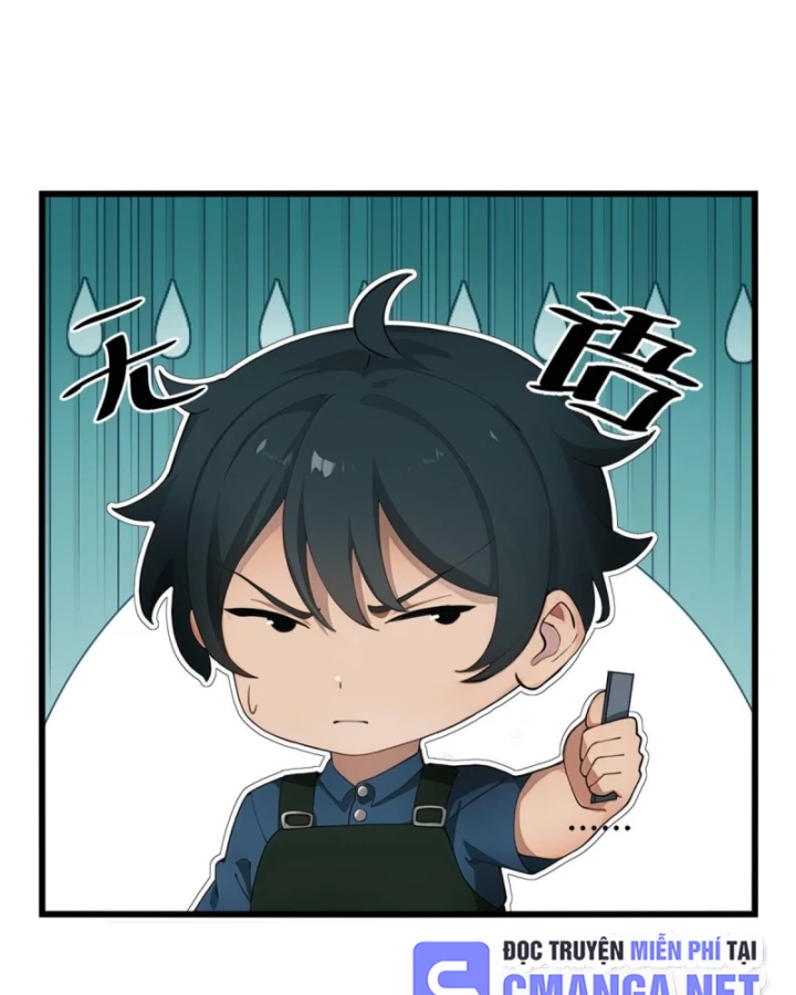 Thần Long Đi Trốn, Xui Xẻo Gặp Nữ Đế Đi Theo Giúp Ta Chăn Heo Chapter 31 - Trang 2