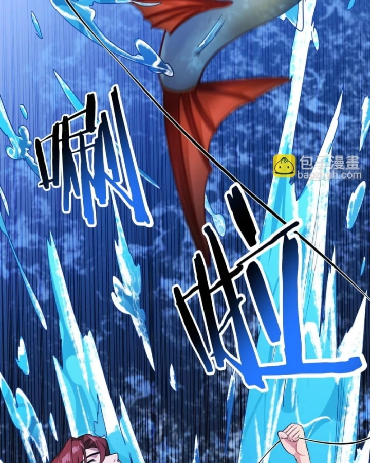 Thần Long Đi Trốn, Xui Xẻo Gặp Nữ Đế Đi Theo Giúp Ta Chăn Heo Chapter 33 - Trang 2