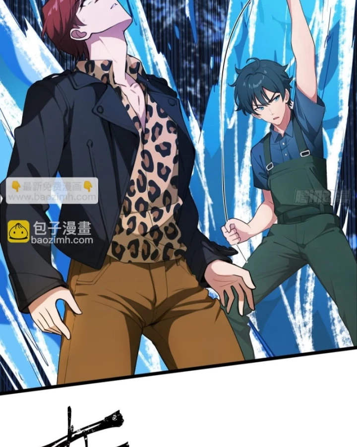 Thần Long Đi Trốn, Xui Xẻo Gặp Nữ Đế Đi Theo Giúp Ta Chăn Heo Chapter 33 - Trang 2