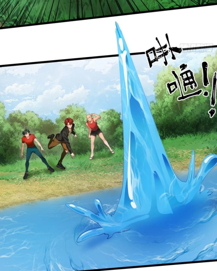 Thần Long Đi Trốn, Xui Xẻo Gặp Nữ Đế Đi Theo Giúp Ta Chăn Heo Chapter 33 - Trang 2