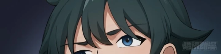 Thần Long Đi Trốn, Xui Xẻo Gặp Nữ Đế Đi Theo Giúp Ta Chăn Heo Chapter 33 - Trang 2