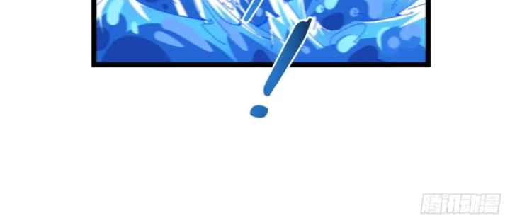 Thần Long Đi Trốn, Xui Xẻo Gặp Nữ Đế Đi Theo Giúp Ta Chăn Heo Chapter 33 - Trang 2