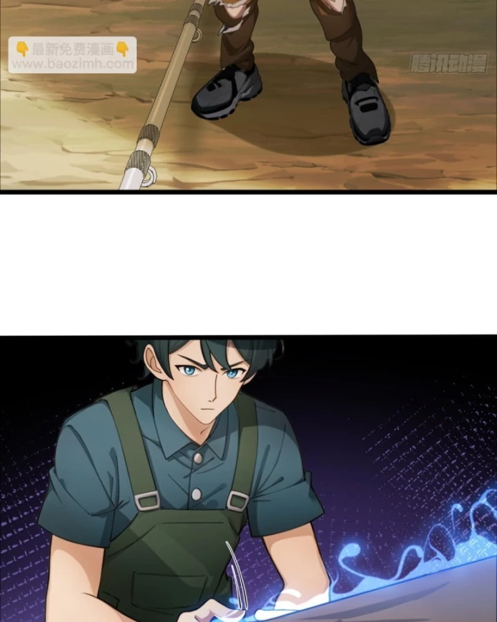 Thần Long Đi Trốn, Xui Xẻo Gặp Nữ Đế Đi Theo Giúp Ta Chăn Heo Chapter 33 - Trang 2