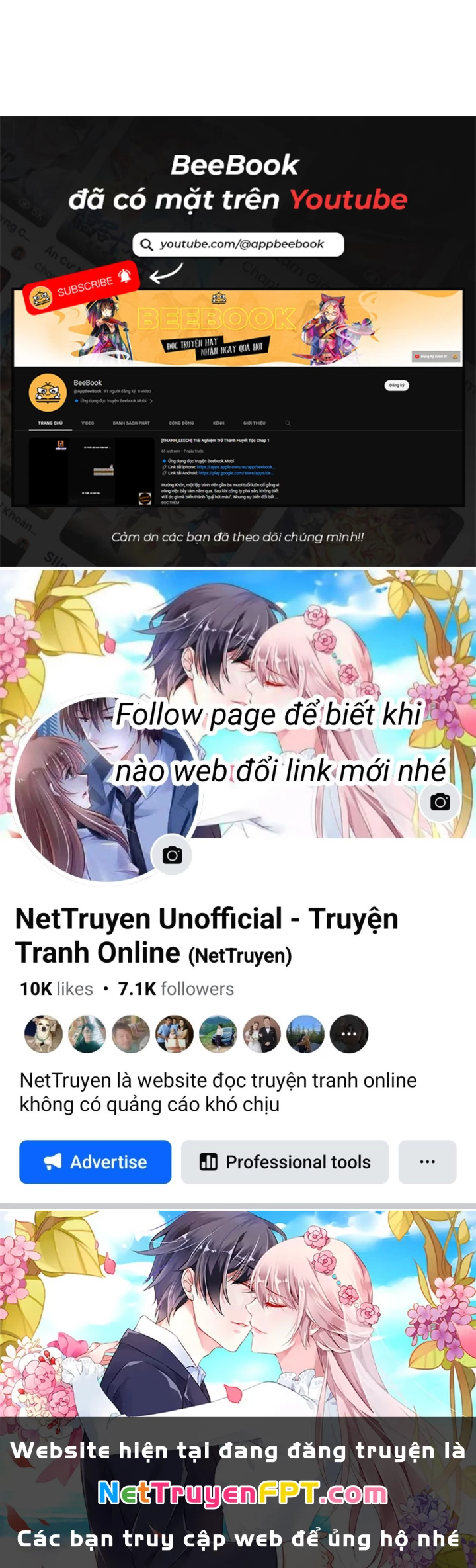Thần Long Đi Trốn, Xui Xẻo Gặp Nữ Đế Đi Theo Giúp Ta Chăn Heo Chapter 34 - Trang 2