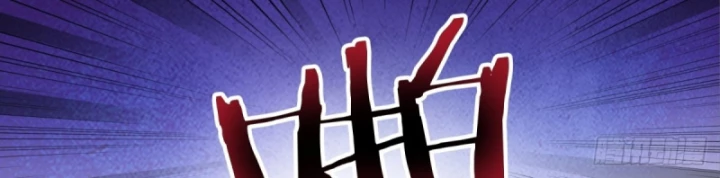 Thần Long Đi Trốn, Xui Xẻo Gặp Nữ Đế Đi Theo Giúp Ta Chăn Heo Chapter 37 - Trang 2
