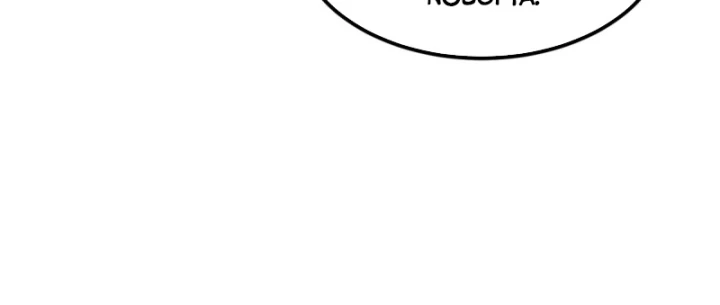 Thần Long Đi Trốn, Xui Xẻo Gặp Nữ Đế Đi Theo Giúp Ta Chăn Heo Chapter 40 - Trang 2